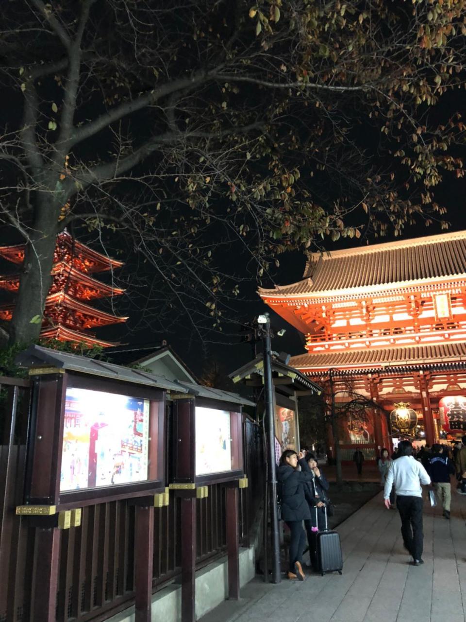 東京都 Bnb+ Asakusa Kuramaeホステル エクステリア 写真