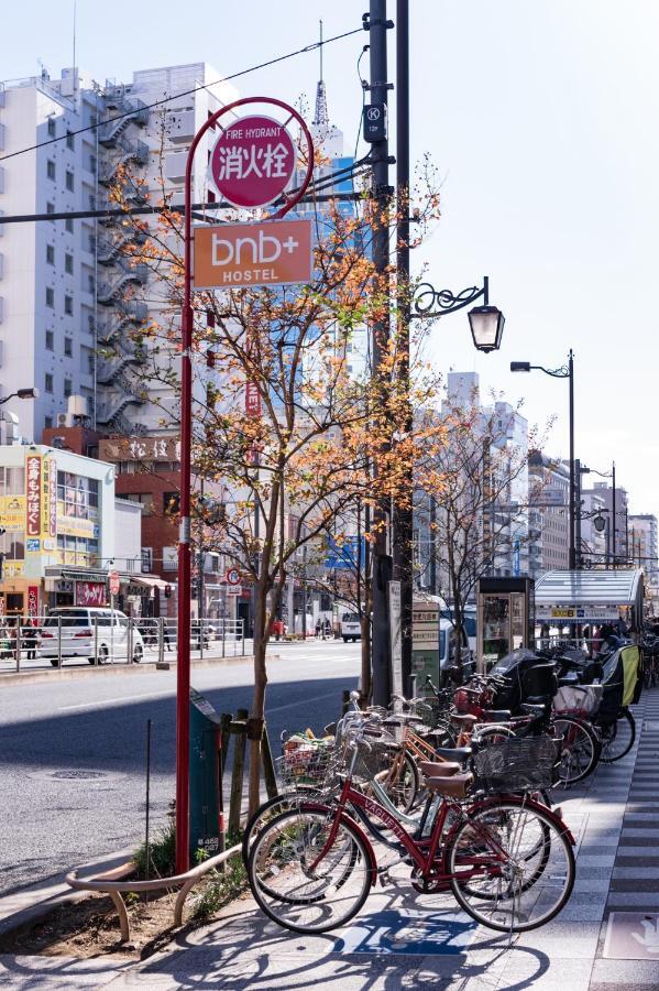 東京都 Bnb+ Asakusa Kuramaeホステル エクステリア 写真